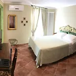 Frühstückspension Ca' Frescot 4*